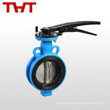 ductile iron wafer socket sanitary quick-install butterfly valve